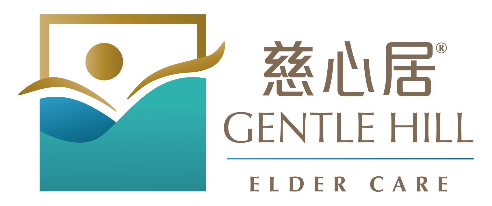 Gentle Hill Elder Care logo